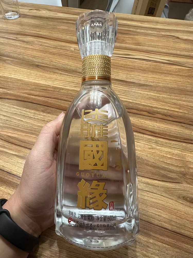 今世缘淡雅国缘浓香型白酒42度500ml*6瓶 整箱装商务纯粮食酒喜宴会送礼晒单图