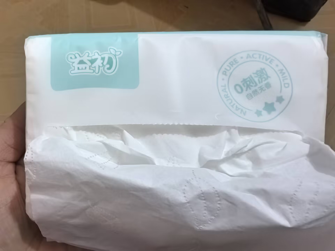 益初保湿柔纸巾100抽*3包宝宝抽纸婴儿柔纸巾新生儿云柔巾晒单图