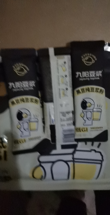 九阳豆浆黑豆纯豆浆粉20g*12条[2025.11起到期]不甜高蛋白无添加糖儿童早餐健身晒单图