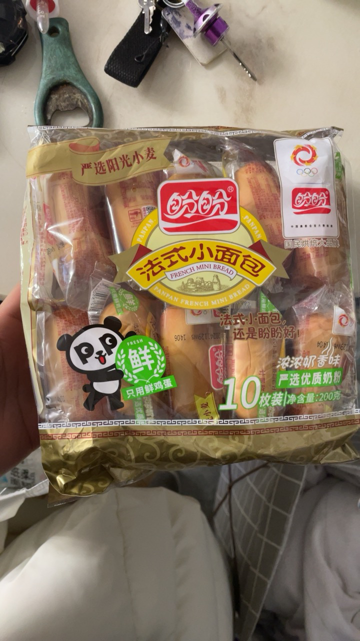 盼盼法式小面包200g/袋(内含10枚)懒人早餐囤货食品抗饿零食充饥夜宵晒单图