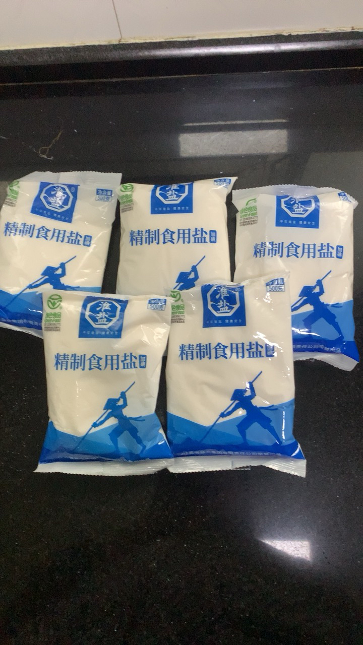 淮盐绿色精制家用食用盐500g*5袋井矿盐巴盐焗泡菜腌制加碘食盐晒单图