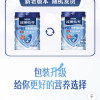 雀巢怡养益护因子中老年奶粉850g*2罐无礼盒高钙营养老年人牛奶粉晒单图