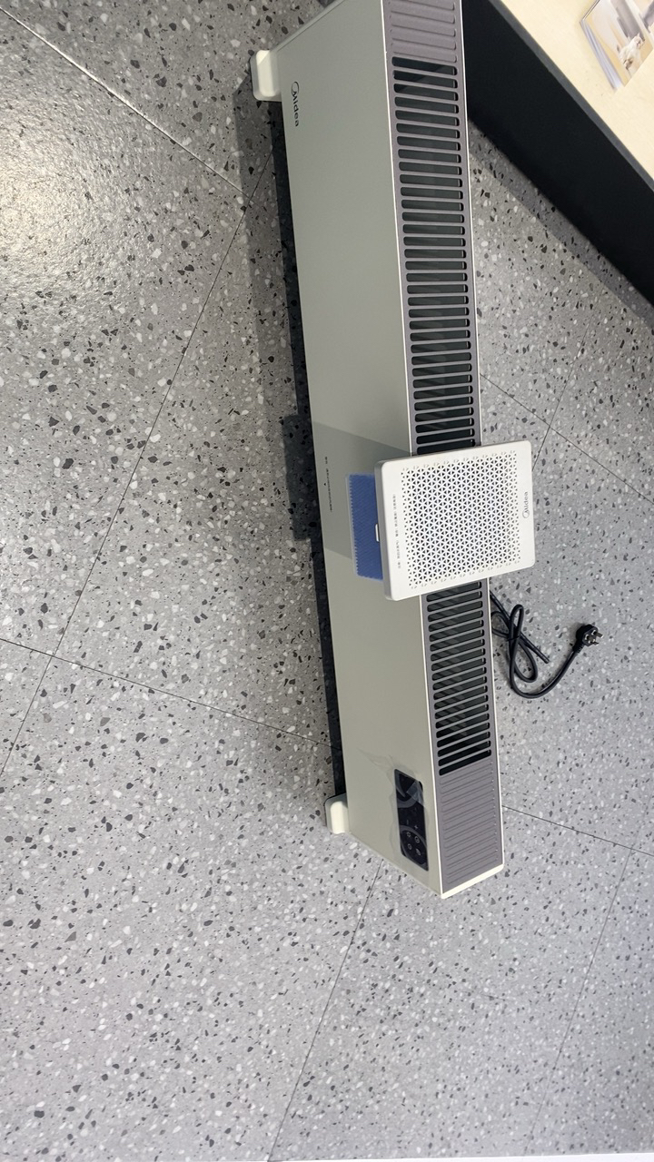 美的(Midea) 踢脚线电暖器取暖器移动地暖浴室办公室遥控温显全屋干衣居浴两用预约定时 NDT-HSR晒单图