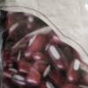 汾都香5斤红豆农家精品东北小红豆薏米红小豆五谷杂粮营养豆浆晒单图