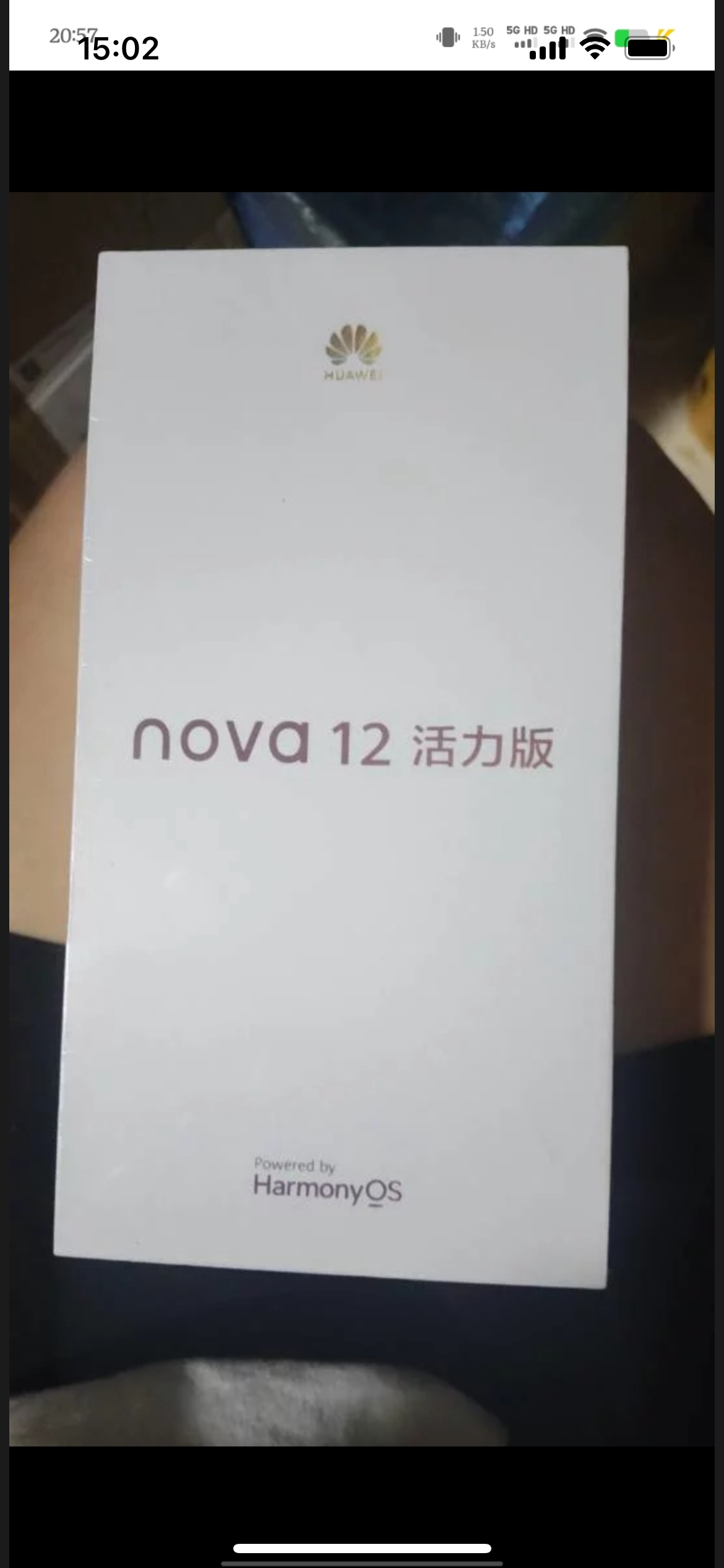 华为nova12 活力版 冰雪蓝 256GB 66W超级快充 120Hz刷新率 前置6000万超广角拍照 华为手机晒单图