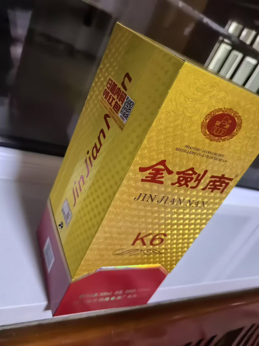 剑南春 金剑南K6 52度 500ml*2瓶 浓香型白酒 双瓶装(新老包装随机发)晒单图