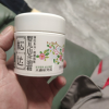 松达婴儿护肤山茶油霜宝宝脸霜润肤霜儿童面霜新生儿保湿霜乳秋冬晒单图