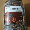 五个农民蜂蜜味琥珀核桃仁500g坚果清甜香脆营养健康休闲零食晒单图