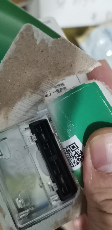 吉列(GILLETTE)威锋 旋转双层剃须刀头3刀头无刀架晒单图