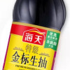 海天特级金标生抽500ml*2 凉拌菜厨房调料 炒菜拌米饭拌面条调味晒单图