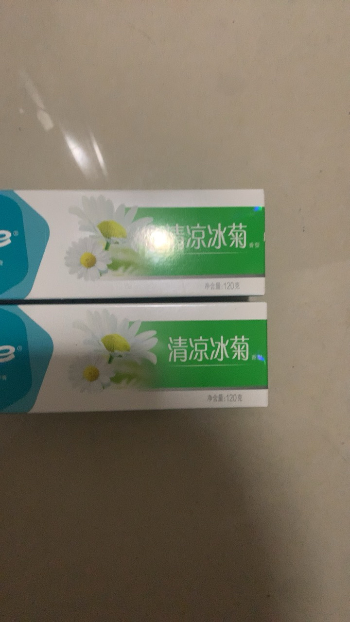 纳爱斯清凉冰菊牙膏120g*2支护龈固齿清新口气祛除牙渍家庭实惠装晒单图