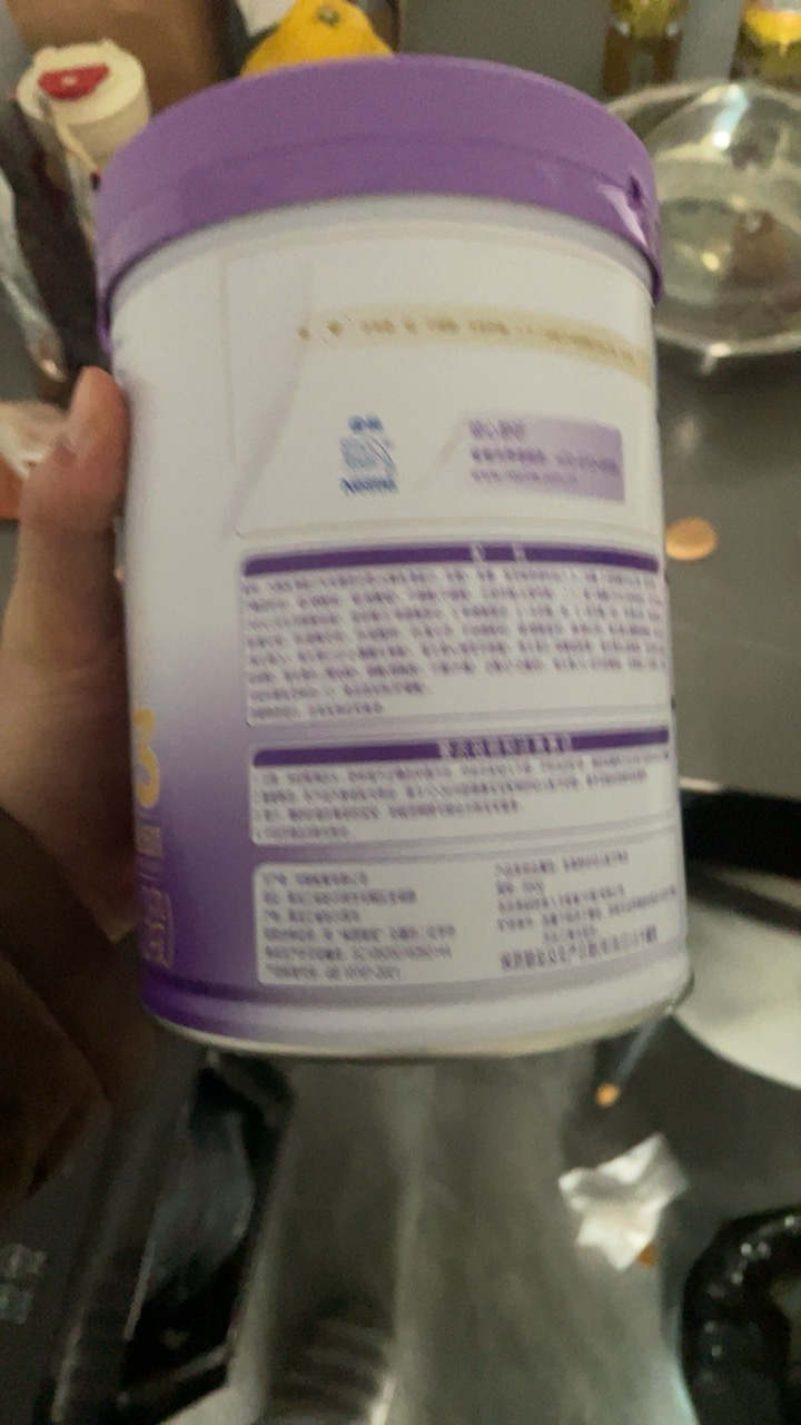 新升级雀巢超启能恩3段奶粉适度水解850g晒单图