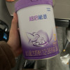 新升级雀巢超启能恩3段奶粉适度水解850g晒单图