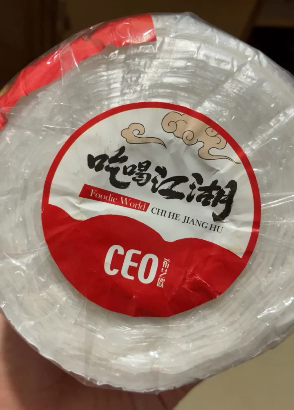 苏宁宜品x希艺欧联名 背心式大卷装保鲜袋30*35cm 400个/卷 CEO-7245晒单图