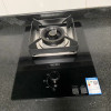 华帝(vatti) 5.2kw嵌入式家用单眼灶天然气 可调节底盘 钢化玻璃燃气灶具一级能效i10103(液化气咨询客服)晒单图