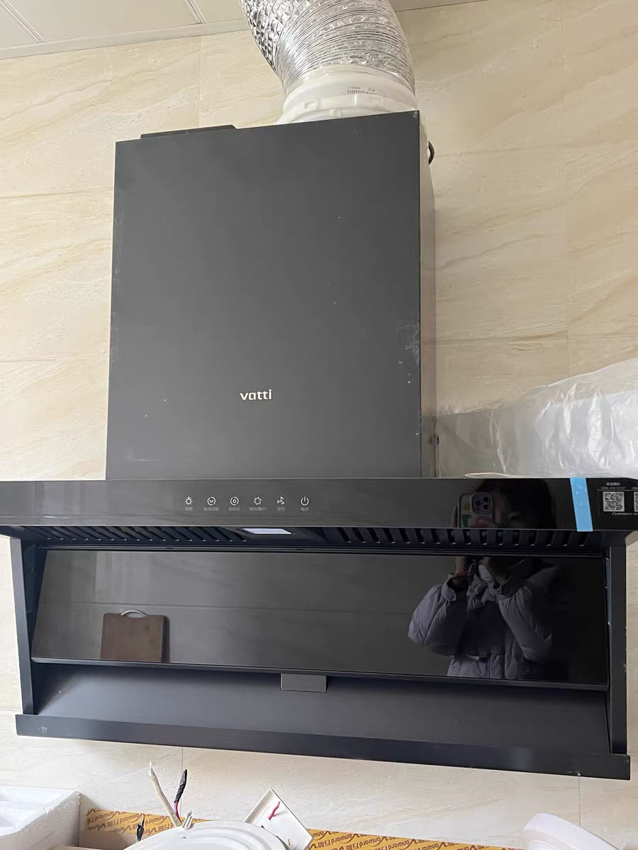 华帝(vatti)[小飞翼]油烟机K7变频顶侧双吸脱排吸油烟机顶吸7字型家用25风量大吸力一级能效 以旧换新i11237晒单图