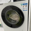 西门子(SIEMENS) 10公斤洗7KG烘干滚筒洗干一体机全自动家用 防过敏 WN54A1X02W晒单图