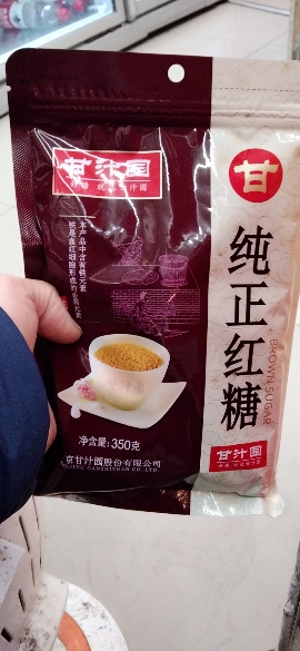 甘汁园纯正红糖粉350g 女生大姨妈袋装经期老红糖生理期月子红糖晒单图