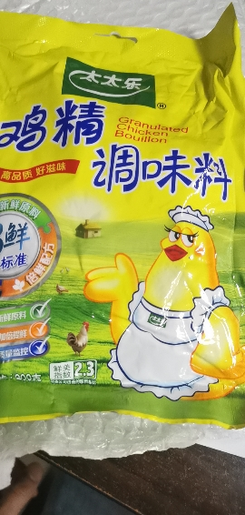 太太乐三鲜鸡精 厨房炒菜煲汤提鲜增味味精商用家用调味品 200g晒单图