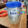 爱他美(Aptamil)[原卓萃]卓傲儿童奶粉配方调制乳粉(36—72月龄,4段)800g晒单图