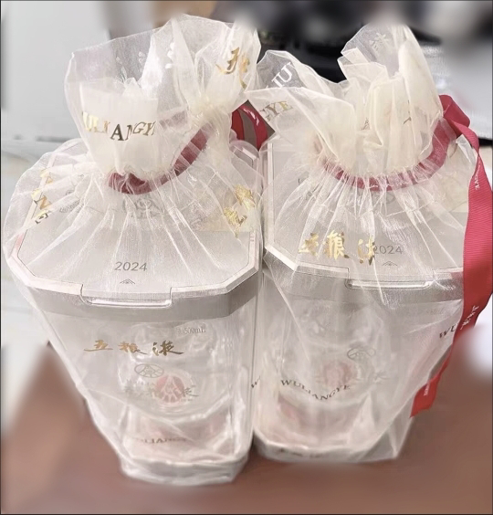 五粮液 普五第八代 52度 500ml*2 双瓶装浓香型白酒晒单图