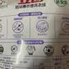 立白超洁薰衣香洗衣液1.95kg大袋装酵素洁净健康除菌低泡易漂洗晒单图