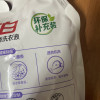 立白超洁薰衣香洗衣液1.95kg大袋装酵素洁净健康除菌低泡易漂洗晒单图