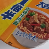 [6桶]康师傅一倍半方便面香辣牛肉面泡面大面饼速食夜宵免煮大食桶红烧牛肉面正品整箱晒单图