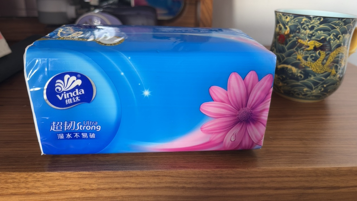 维达超韧抽纸3层M码150抽24包卫生纸 家用实惠装餐巾纸面巾纸卫生纸纸巾(新旧包装交替发货)晒单图