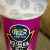 可比克薯片45g*5罐装随机口味休闲追剧零食品膨化大礼包小吃晒单图