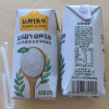认养一头牛 风味酸牛奶200g*12盒 经典原味常温酸奶 儿童学生营养奶 一提装 整箱 进口益生菌 原奶新鲜发酵晒单图