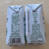 认养一头牛 风味酸牛奶200g*12盒 经典原味常温酸奶 儿童学生营养奶 一提装 整箱 进口益生菌 原奶新鲜发酵晒单图
