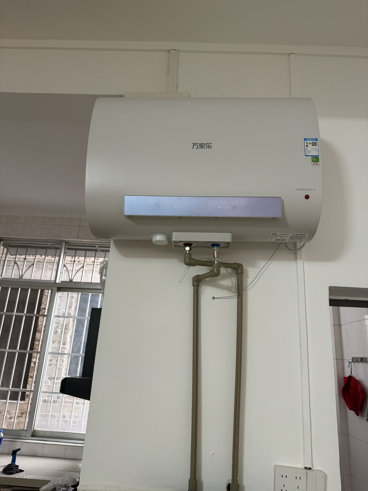 万家乐 60升电热水器60L家用 3000W双胆速热 纤薄扁桶安全无电洗 智能抑菌 WIFI远程遥控彩屏D60-FB2晒单图
