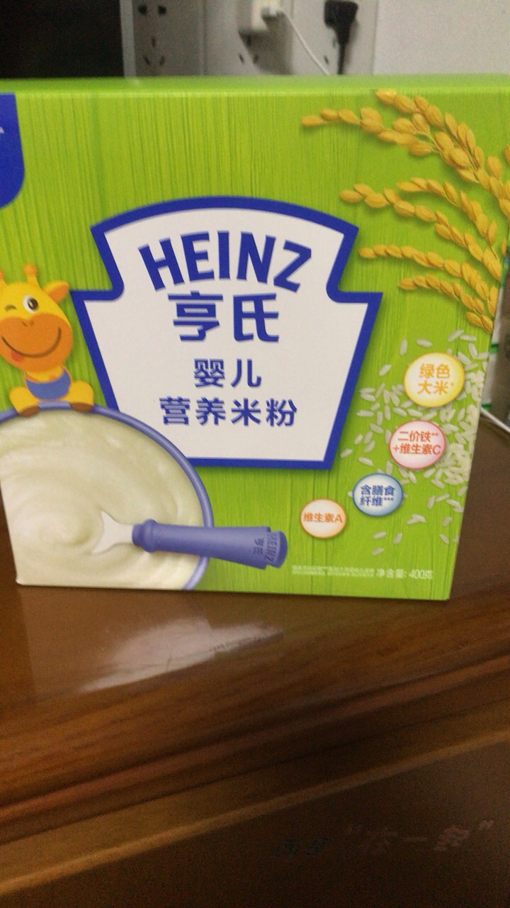 亨氏(Heinz)婴儿营养米粉组合装含益生元400g*2盒 宝宝辅食 婴儿米粉米糊新老包装随机晒单图