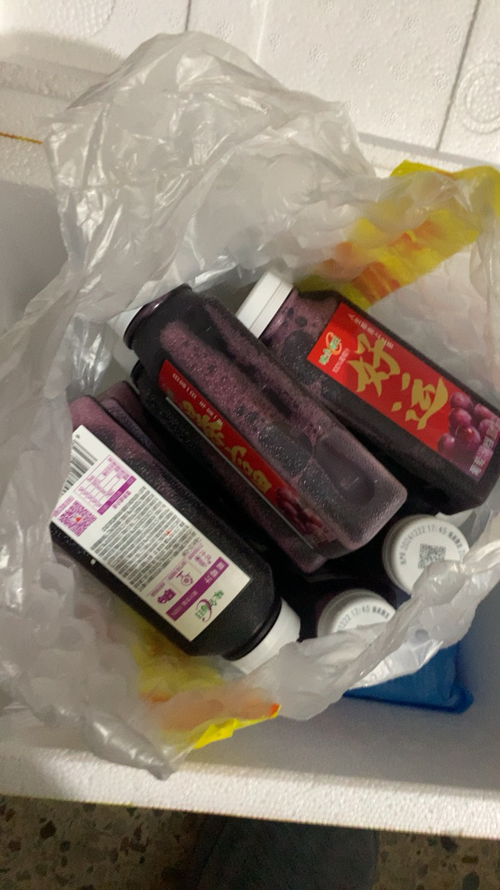 味全每日C葡萄汁 300ml*12瓶整箱 果汁含量100% 畅享C活力 释放满满元气 冷藏果蔬饮品晒单图