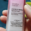 欧莱雅 清润葡萄籽强韧修护乳液 50ml(有赠品字样,介意者勿拍)晒单图