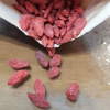 丰凯园实业 宁夏中宁红枸杞 250g/袋装*2 免洗大颗粒 苏宁自营 特产苟杞子茶晒单图