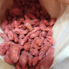 丰凯园实业 宁夏中宁红枸杞 250g/袋装*2 免洗大颗粒 苏宁自营 特产苟杞子茶晒单图