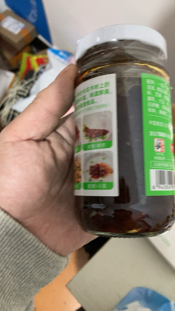 仲景 香菇酱 原味230g*2瓶 招牌拌饭拌面酱夹馍暴下饭菜蘑菇炒饭调味酱料晒单图