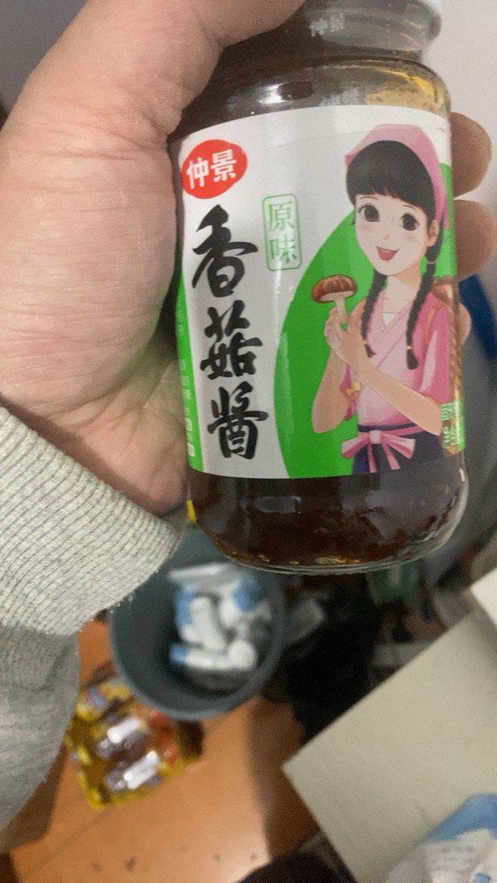 仲景 香菇酱 原味230g*2瓶 招牌拌饭拌面酱夹馍暴下饭菜蘑菇炒饭调味酱料晒单图