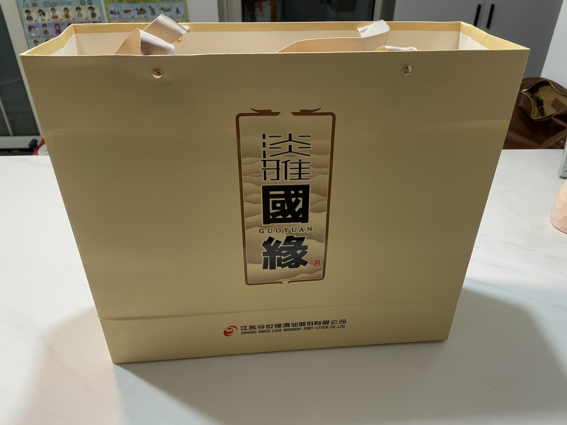 今世缘淡雅国缘浓香型白酒42度500ml*2瓶 礼盒装商务纯粮食酒喜宴会送礼晒单图