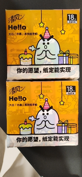 清风大白超迷你手帕纸4层6张36包便携式手帕纸餐巾纸面巾纸晒单图