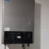 美的(Midea)12升燃气热水器JSQ22-MK1家用天然气水气双调恒温速热节能强排式MK1晒单图
