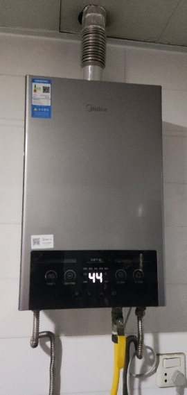 美的(Midea)12升燃气热水器JSQ22-MK1家用天然气水气双调恒温速热节能强排式MK1晒单图