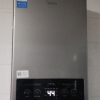 美的(Midea)12升燃气热水器JSQ22-MK1家用天然气水气双调恒温速热节能强排式MK1晒单图