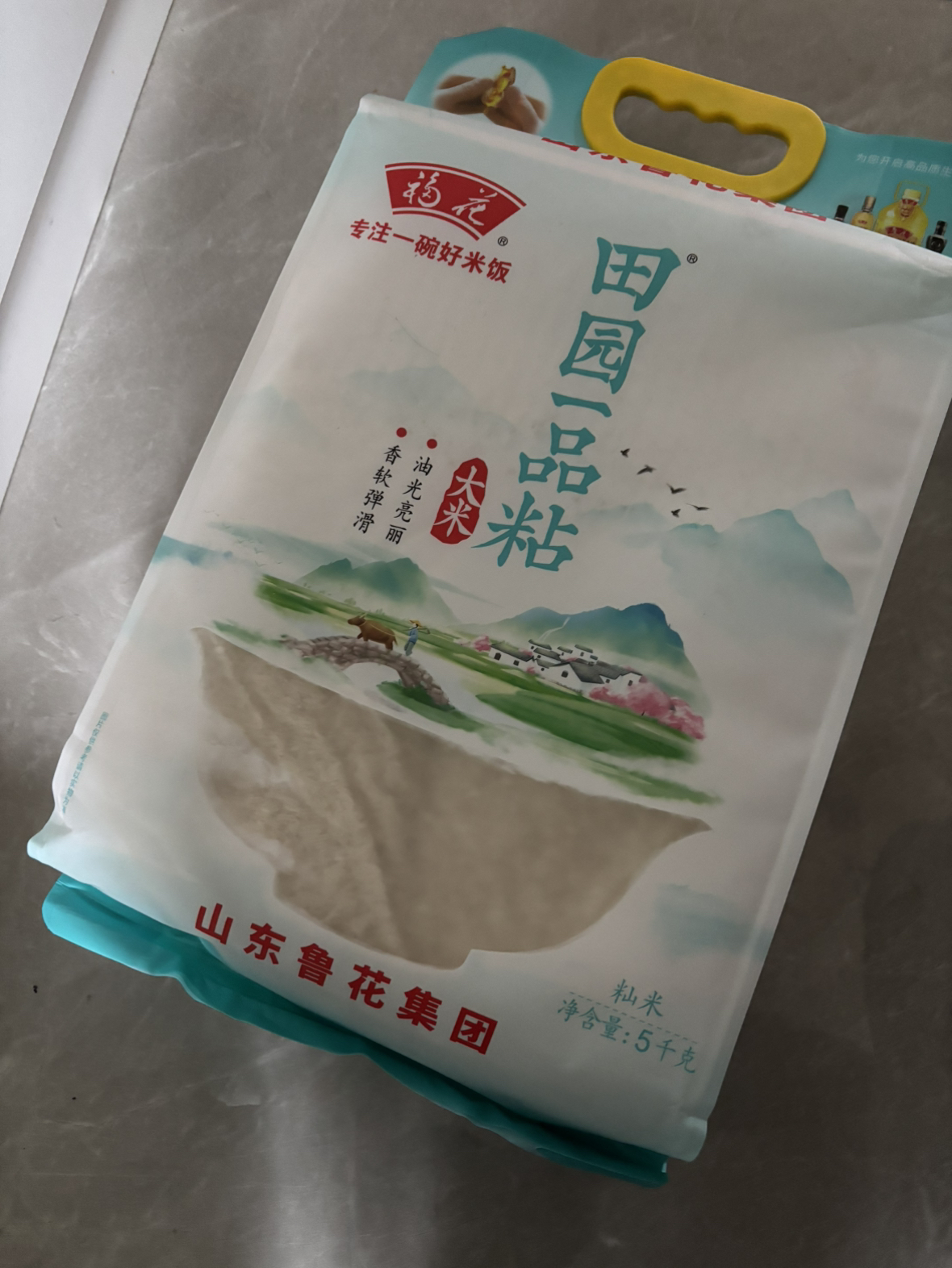 福花田园一品粘大米5KG 回味甘甜 细腻丝滑一品米10斤南方大米 鲁花出品 鲁花大米 油粘米 丝苗米晒单图