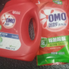 奥妙(OMO) 除菌除螨洗衣液 1kg+400g 源自天然酵素 去除四大细菌和尘螨(新老包装随机发货)[联合利华]晒单图