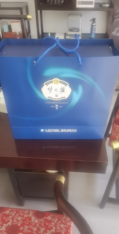 洋河(YangHe)蓝色经典 梦之蓝M3 40.8度 500ml*2瓶 礼盒装 浓香型白酒 口感绵柔 新老包装随机发货晒单图