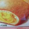 卡尔顿鸡蛋仔港式蛋糕500g整箱糕点美食小吃零食面包早餐代餐夜宵充饥晒单图