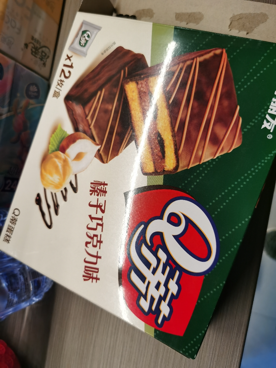好丽友Q蒂休闲零食早餐茶点西式糕点蛋糕派面包12枚 榛子巧克力味 -单盒*1晒单图